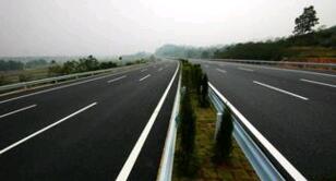 高速公路波形護(hù)欄