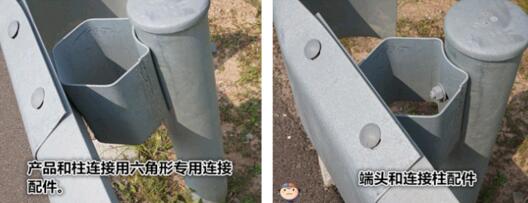 高速公路波形護(hù)欄安裝注意事項(xiàng)