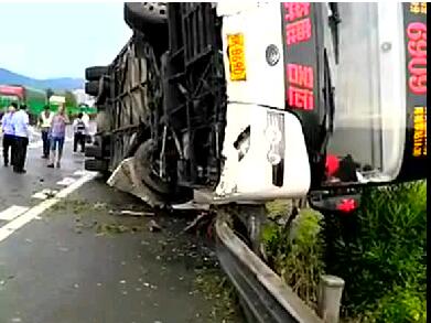 交通事故現(xiàn)場