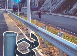 車輛失控撞向宿州高速波形護(hù)欄