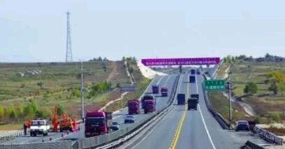 鹫·ͨA(ch)O(sh)ʩo(h)ڵ“wz”b