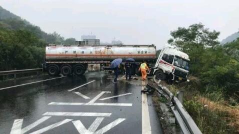 事故現(xiàn)場圖